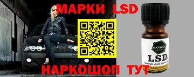 ECSTASY Балаково