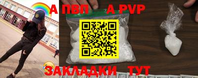 ECSTASY Балаково