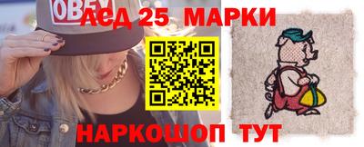 ECSTASY Балаково