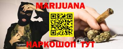 ECSTASY Балаково