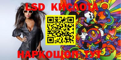 ECSTASY Балаково