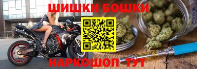 мескалин Кохма