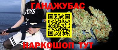 ECSTASY Балаково