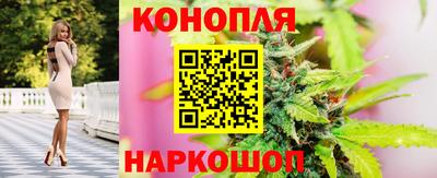 2c-b Балашиха