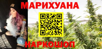 первитин Котовск