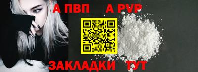 ECSTASY Балаково