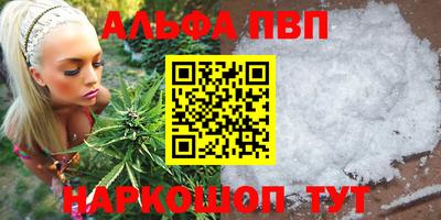ECSTASY Балаково