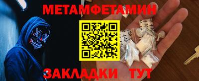 ECSTASY Балаково
