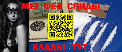 ECSTASY Балаково