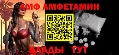 ECSTASY Балаково