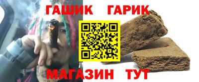 ECSTASY Балаково